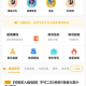 戏仔游戏平台