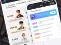 你的AI正版