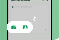 AI Grammar免费版