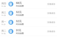 KDpay钱包