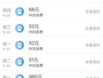 KDpay钱包