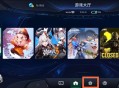 黑鲨鲨鲨酱智能助手