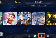 黑鲨鲨鲨酱智能助手