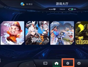 黑鲨鲨鲨酱智能助手