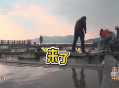 网络电视