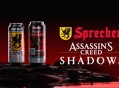 《刺客信条：影》推出联名啤酒 买啤酒送史诗级武器