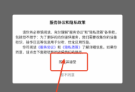 慕青阁