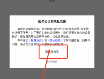 慕青阁
