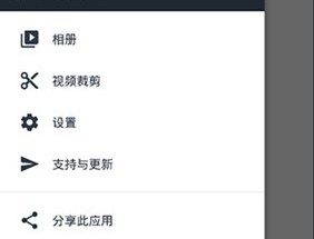 隐秘拍摄