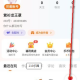 233乐园游戏秒玩