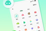 彩虹记账