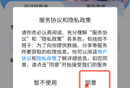 稿OC