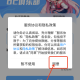 稿OC