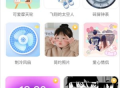 草莓壁纸高清