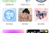 草莓壁纸高清