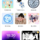 草莓壁纸高清