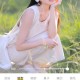 手机Ai智能抠图免费版