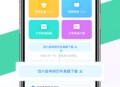英语另类单词