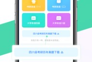 英语另类单词
