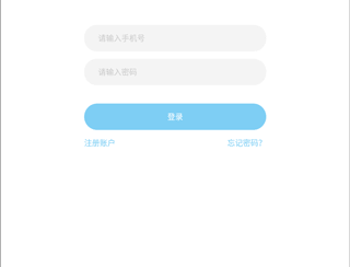 字体管家免费版