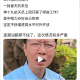 荣耀浏览器