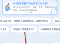 DeepFind搜问