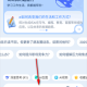DeepFind搜问