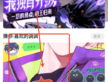 小肥羊
