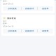 量子智能阅卷