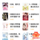 策读小说免费阅读
