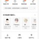 番茄小说vip版
