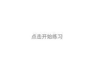 口袋五线谱软件
