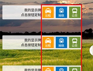 苏州行