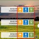 苏州行