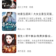 轻云听书纯净版