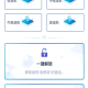 画质修改助手免费版