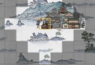 鬼谷八荒手游愚公遗志剧情攻略