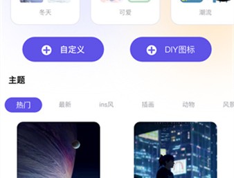 万能指令
