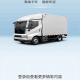 比亚迪卡车
