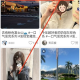 遇见搜索安卓版
