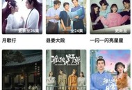 优源视频官方版