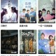 优源视频官方版