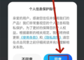 网页资源捕捉器