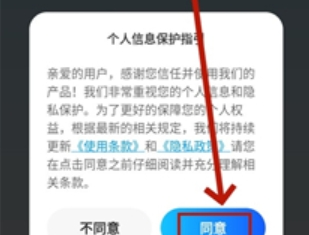 网页资源捕捉器