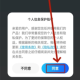 网页资源捕捉器