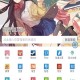 萌导航