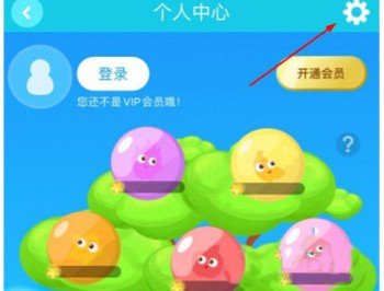 咔哒故事免费版