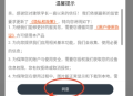 建筑学长