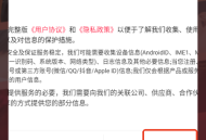 红糖果短剧