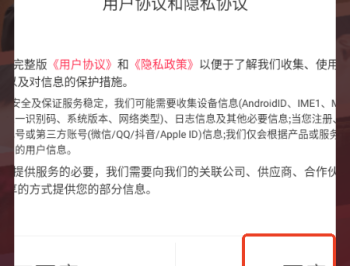红糖果短剧